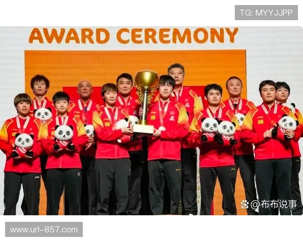 国际乒联混团世界杯进入尾声,冠军争夺战即将上演 国际乒联混团世界杯进入尾声,冠军争夺战即将上演